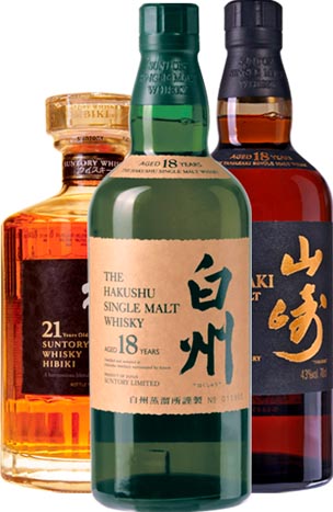 Degustacja whisky japońskiej - wstęp wolny